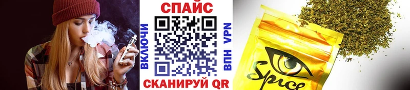 ссылка на мегу ТОР  Аркадак  Бутират жидкий экстази 
