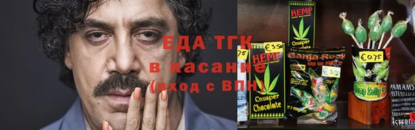 СК Алзамай