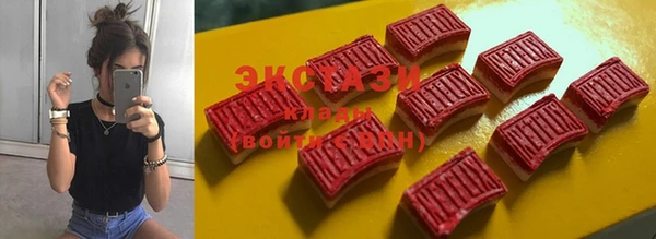 прущие крисы Алексеевка