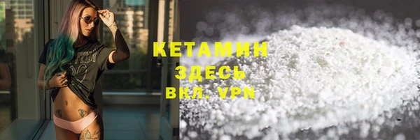 прущие крисы Алексеевка