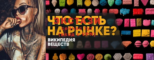 СК Алзамай