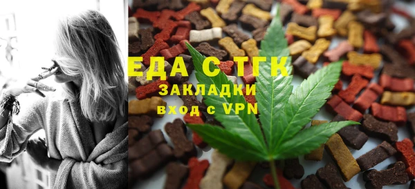 прущие крисы Алексеевка