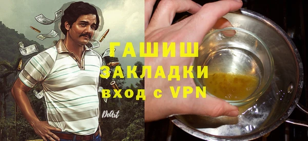 СК Алзамай