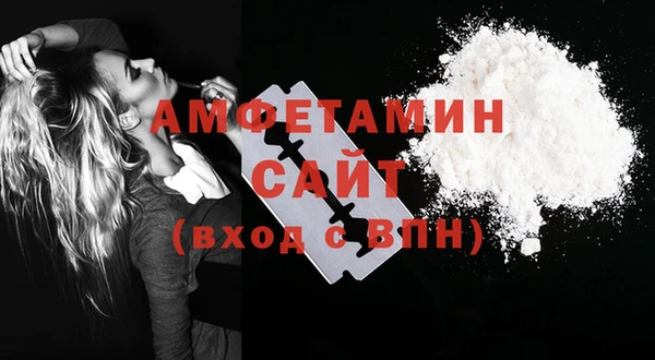 СК Алзамай