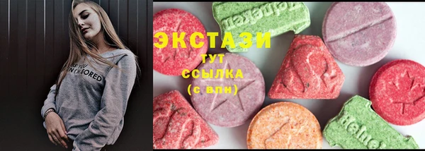 СК Алзамай