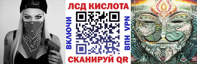 где купить наркоту  Аркадак  Марки NBOMe 1,5мг 